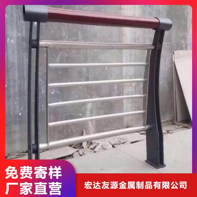 河道桥面复合管桥梁护栏厂家直销—薄利多销