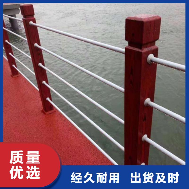 #高架桥两侧防撞护栏#-全国直销