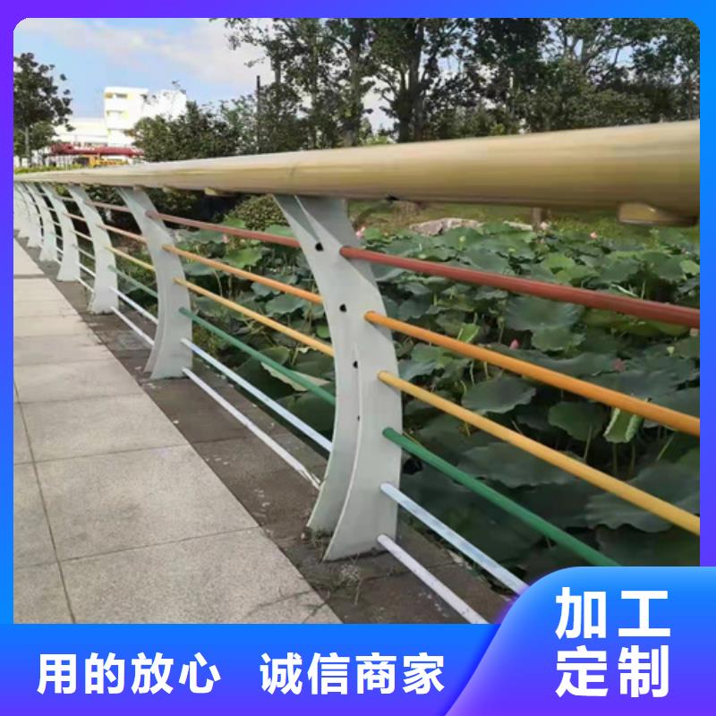 不锈钢河道隔离栏畅销全省