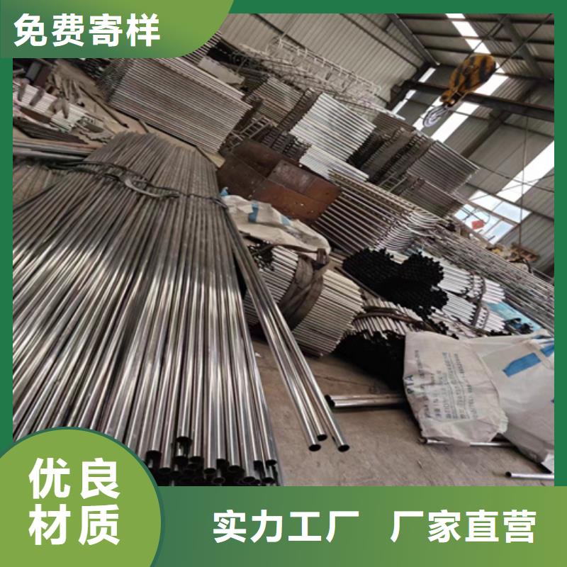 Q235铝合金护栏工厂 行业品牌厂家