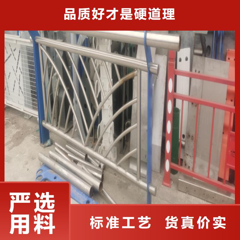 桥梁护栏热销货源