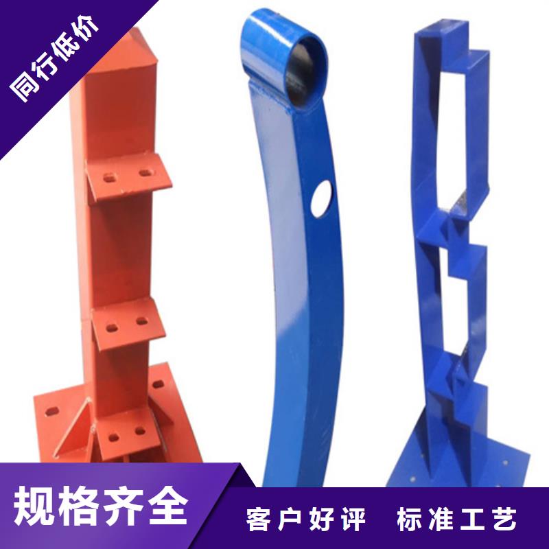 道路隔离护栏厂家服务完善