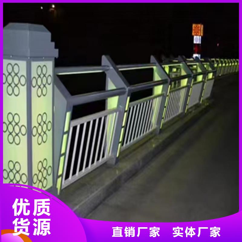 不锈钢复合管护栏-不锈钢复合管护栏价廉