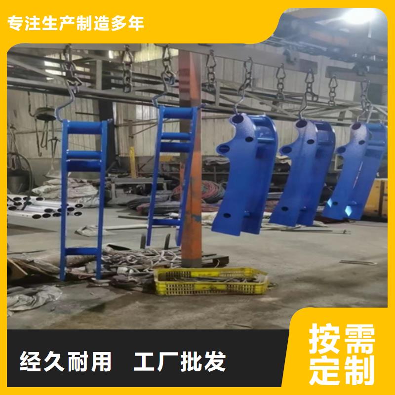#高架桥两侧防撞护栏#-全国直销