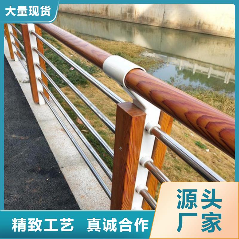 不锈钢复合管护栏-不锈钢复合管护栏价廉