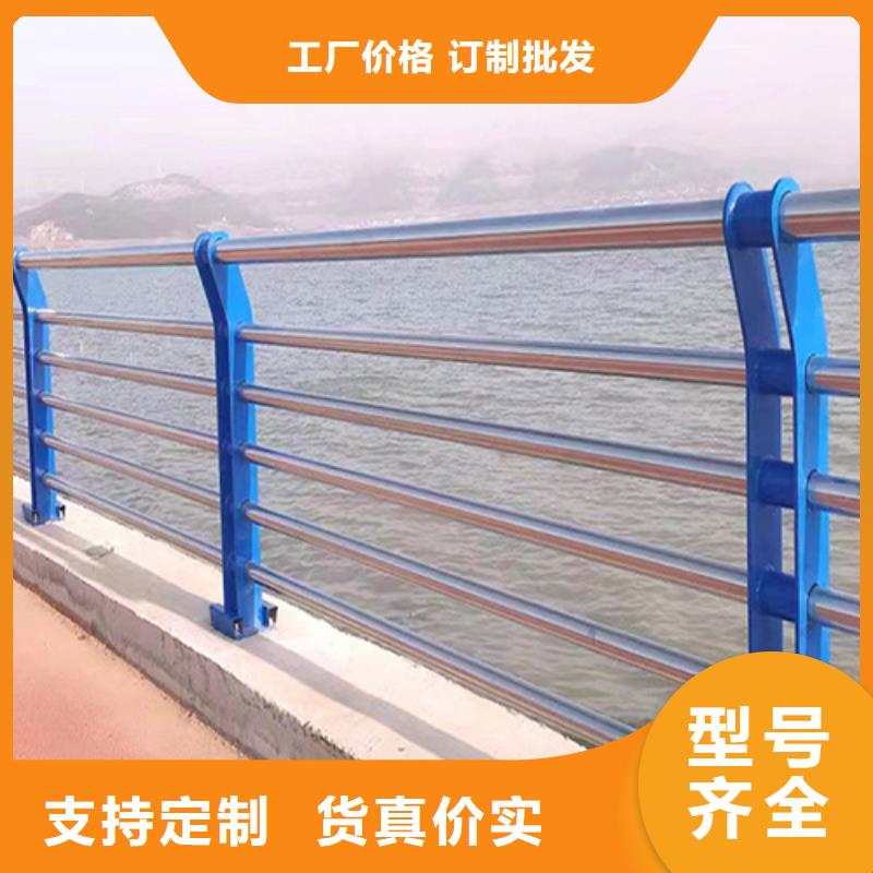 碳素钢复合管栏杆-报价实在