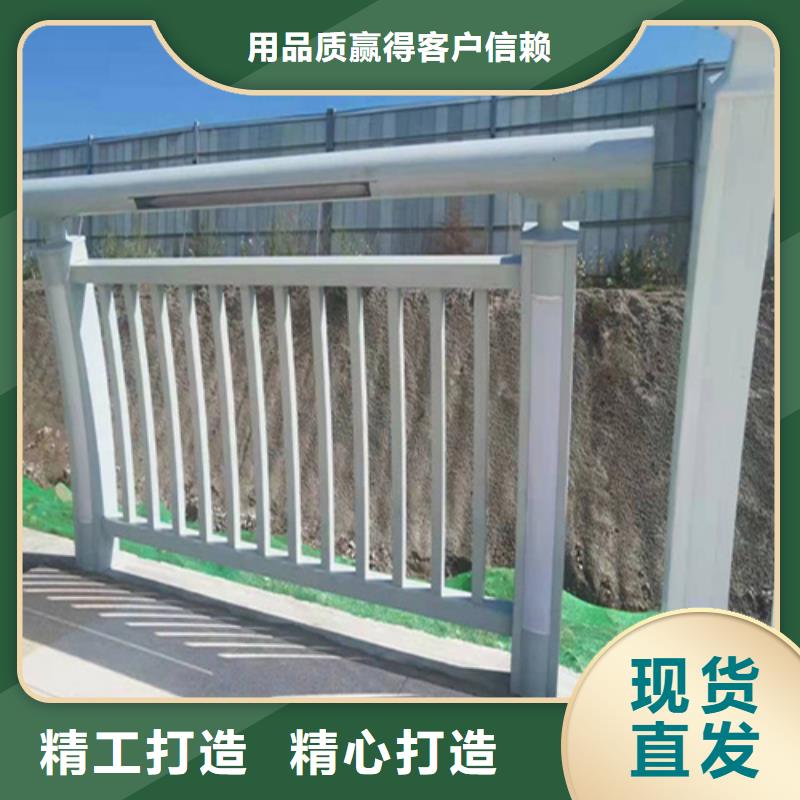 生产公路灯光桥梁护栏厂家-可定制
