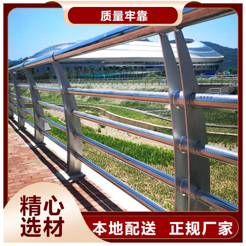 规格全的灯光护栏桥梁护栏生产厂家
