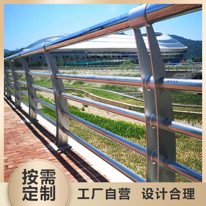 销售桥梁防撞护栏