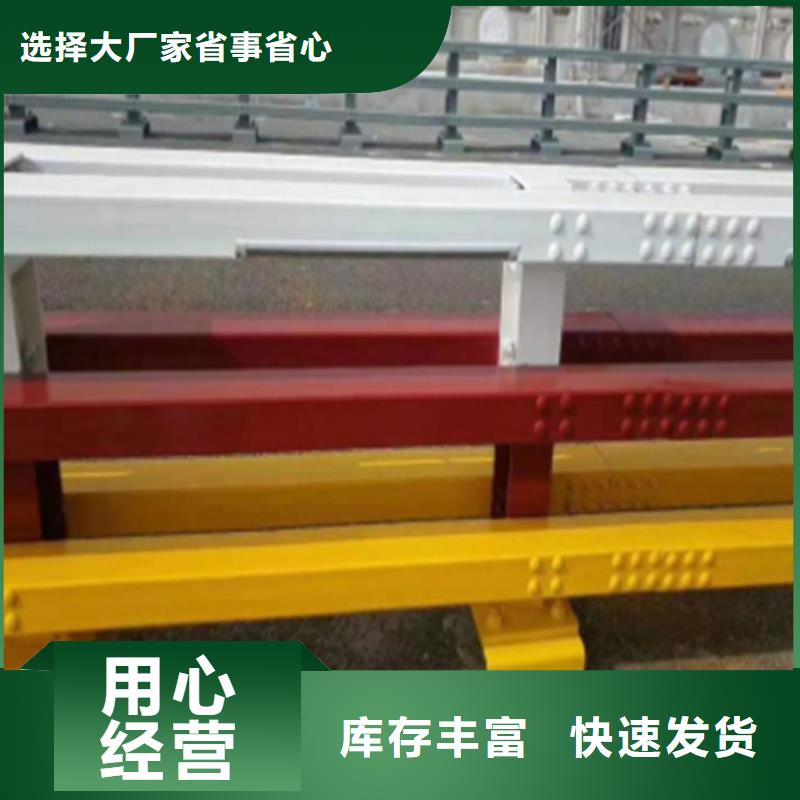 卖桥梁道路栏杆的经销商