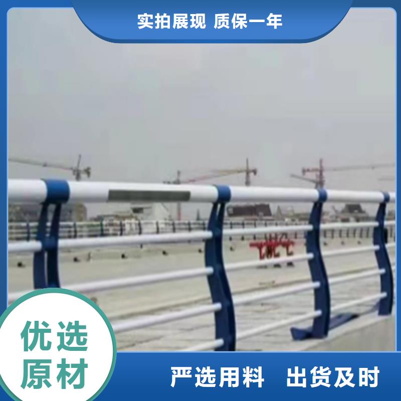保质保量：铝合金栏杆