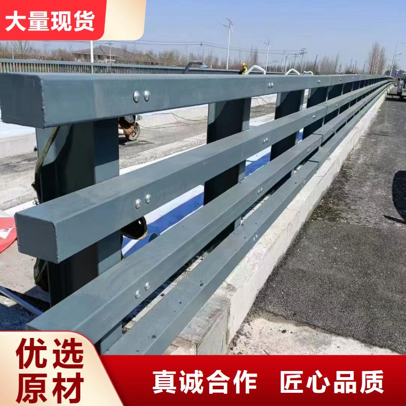 山东桥梁栏杆厂家资讯