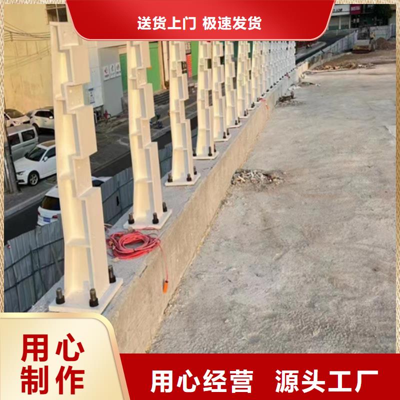 优质的304不锈钢复合管护栏认准宏达友源金属制品有限公司