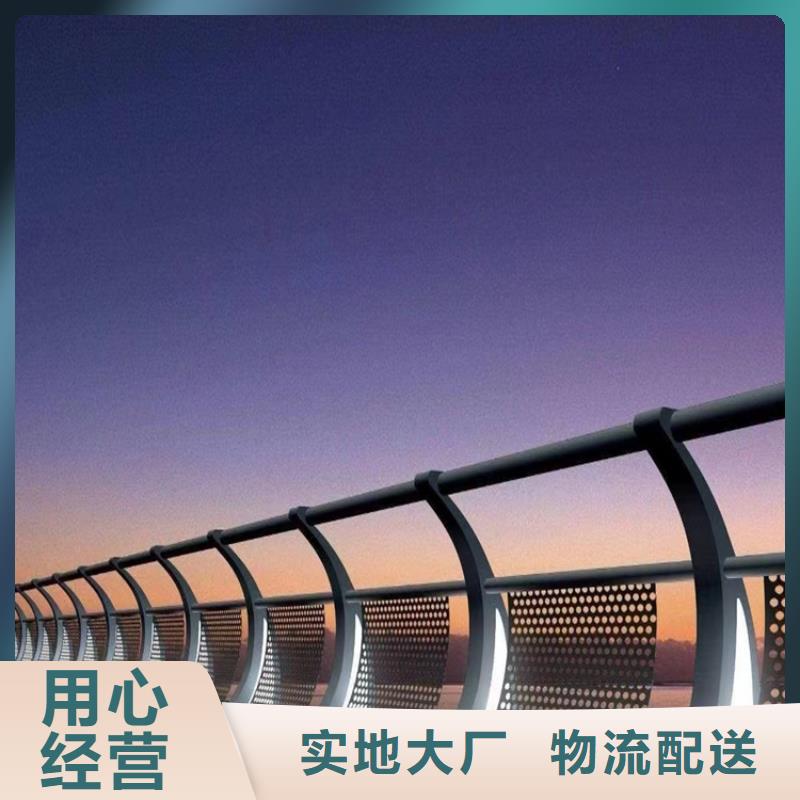 公路防护栏好货不贵