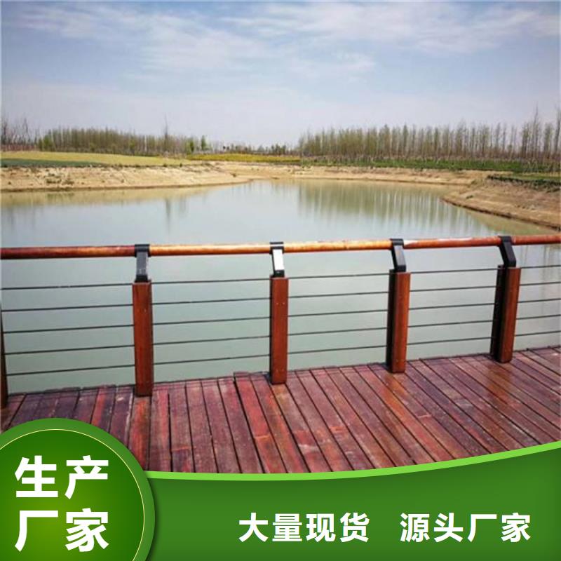 灯光护栏库存量大