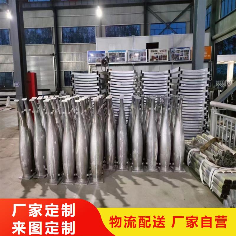 现货供应人行道栏杆_批发人行道栏杆