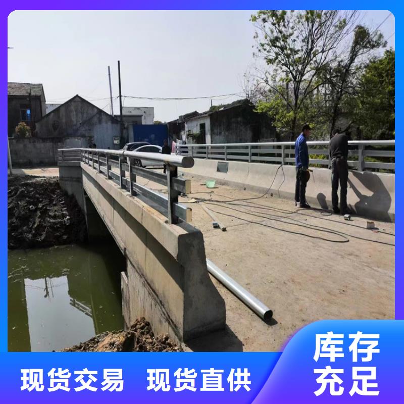 不锈钢复合管护栏栏杆实力过硬厂家