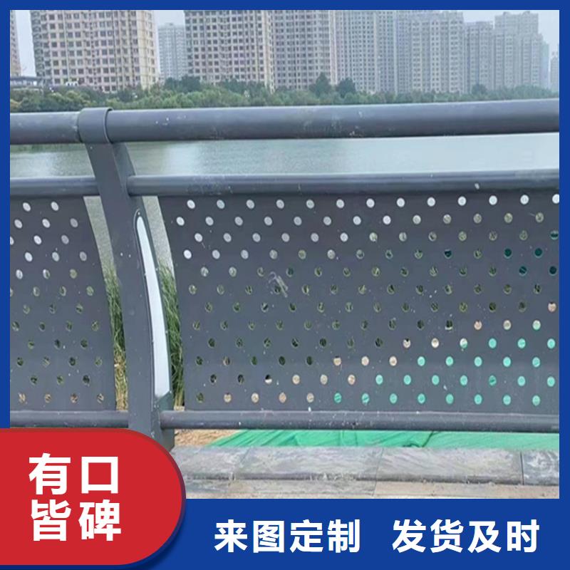 碳素钢复合管栏杆-报价实在