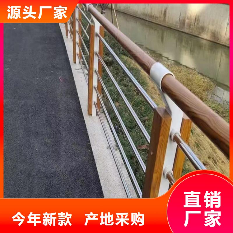 桥梁防撞护栏【多图】