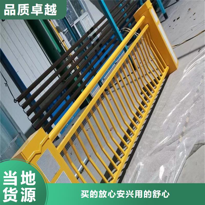 人行道栏杆-人行道栏杆货源足