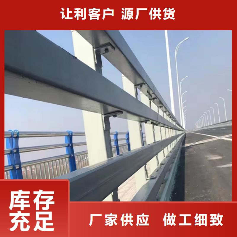 道路隔离护栏厂家服务完善