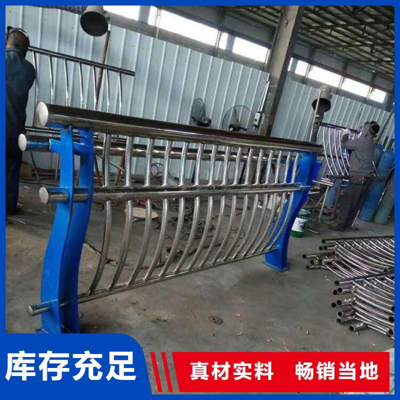 不锈钢复合管厂家-全国接单