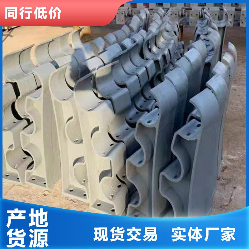 现货供应防撞护栏标准规范要求_优质厂家