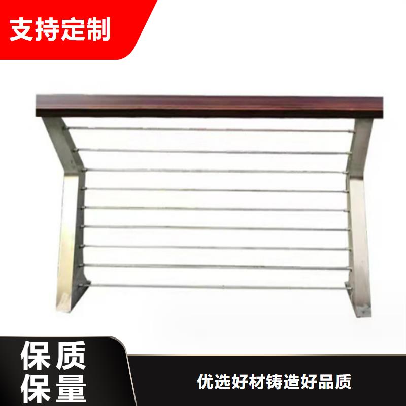 公路桥梁防撞护栏销售