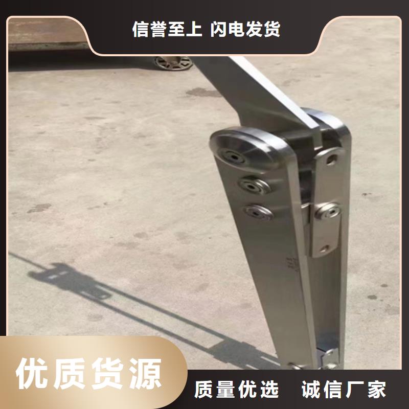 现货供应防撞护栏标准规范要求_优质厂家