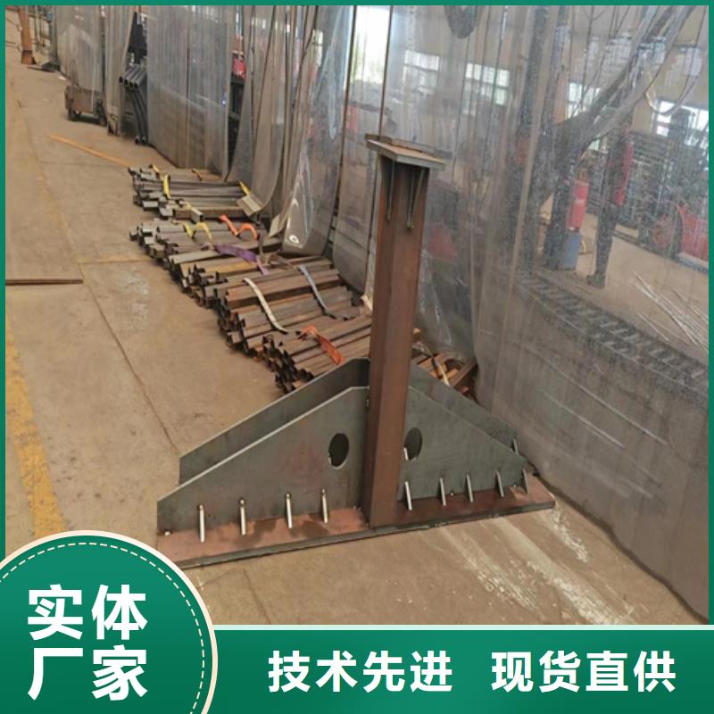 诚信为本河道热镀锌护栏厂家