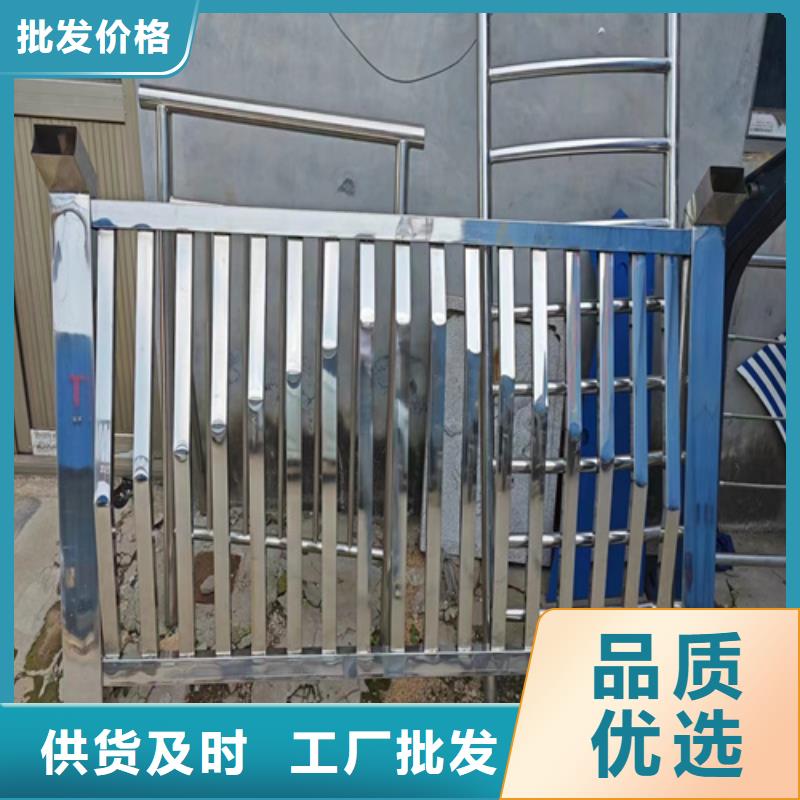 做河道防护护栏的厂家