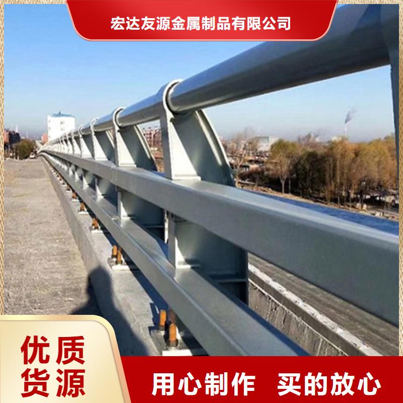 厂家热线Q235碳钢镀锌护栏
