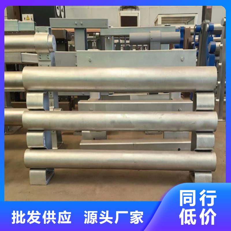 不锈钢复合管护栏-大家一致的选择！