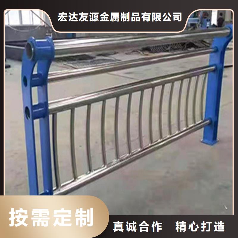本地的防撞护栏生产厂家