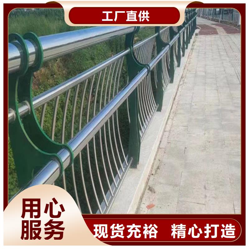 桥梁灯光护栏定制费用