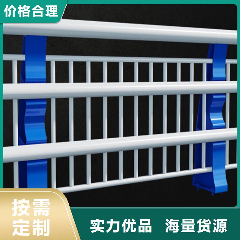 防撞护栏厂家联系方式-防撞护栏厂家联系方式免费寄样