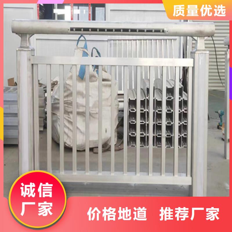诚信为本河道热镀锌护栏厂家