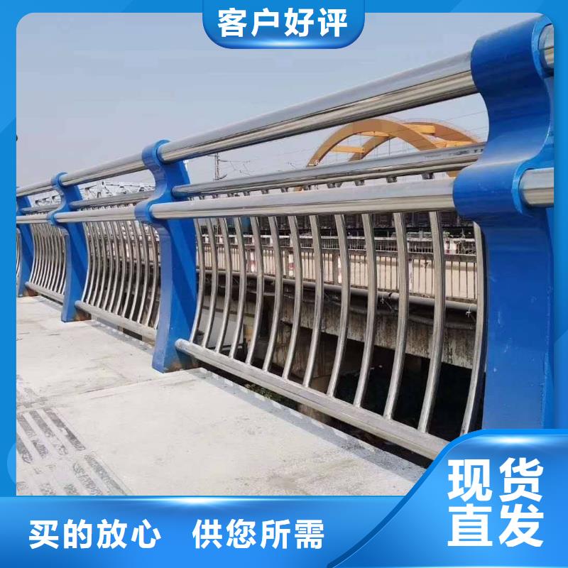 批发桥梁防撞护栏施工_诚信企业
