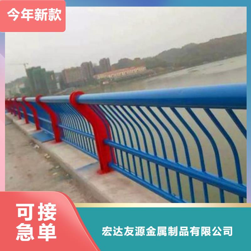 现货供应防撞护栏标准规范要求_优质厂家
