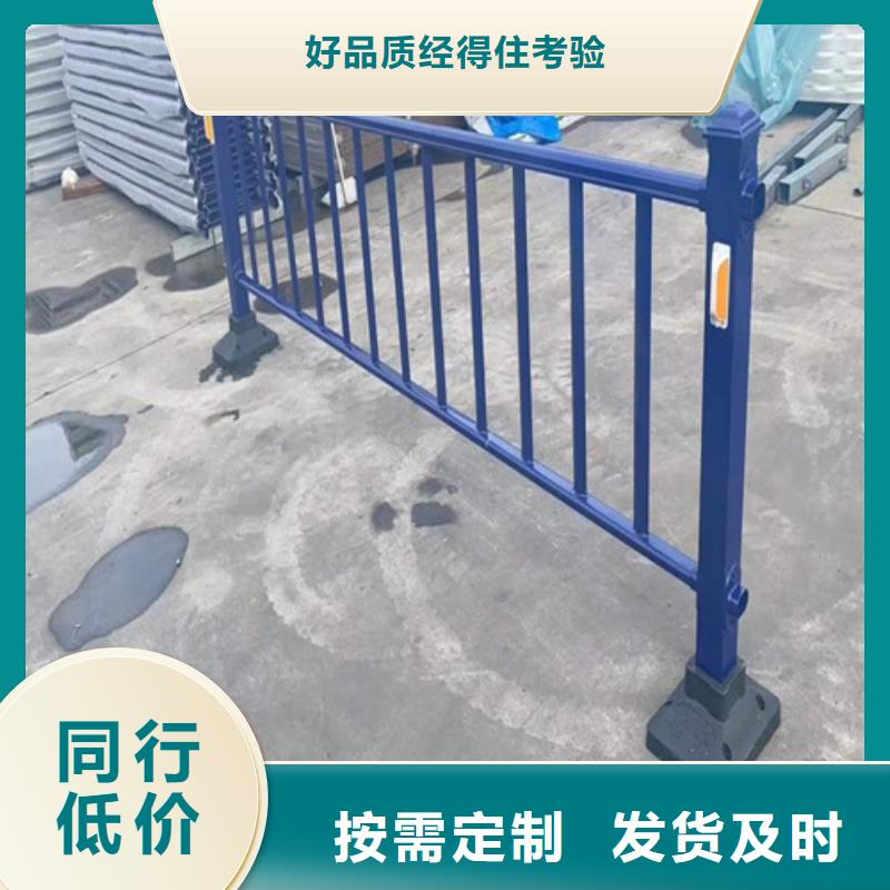 2025价格合理的##不锈钢护栏厂家##免费咨询