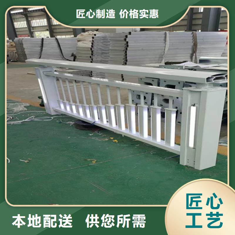 防撞柱		型号汇总
