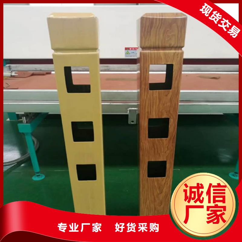 防撞护栏厂家联系方式-防撞护栏厂家联系方式免费寄样