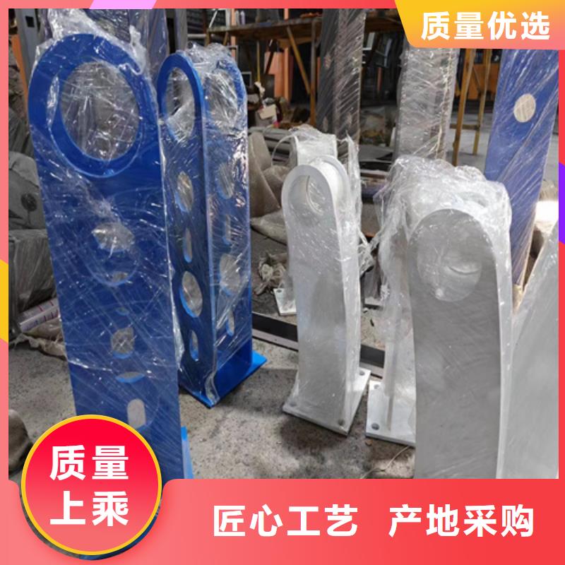 批发河道防撞护栏_生产厂家