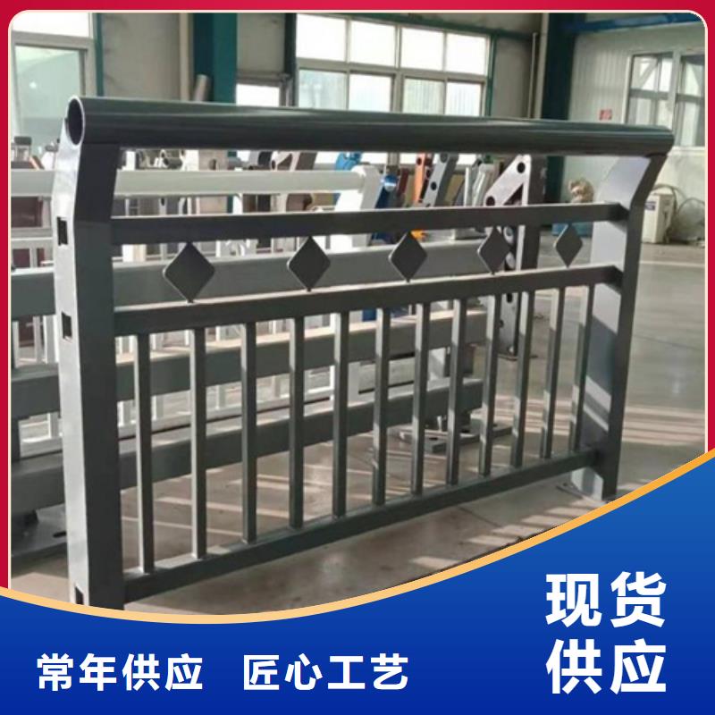 u型防撞护栏来电咨询