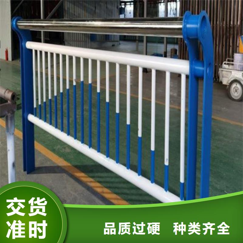 桥梁护栏、桥梁护栏厂家-库存充足