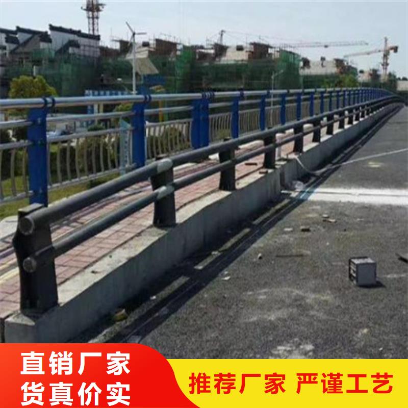 优选：防撞护栏模板口碑厂家