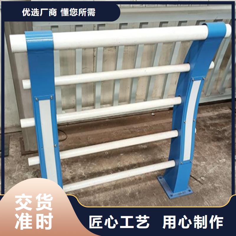 不锈钢桥梁护栏厂家售后完善