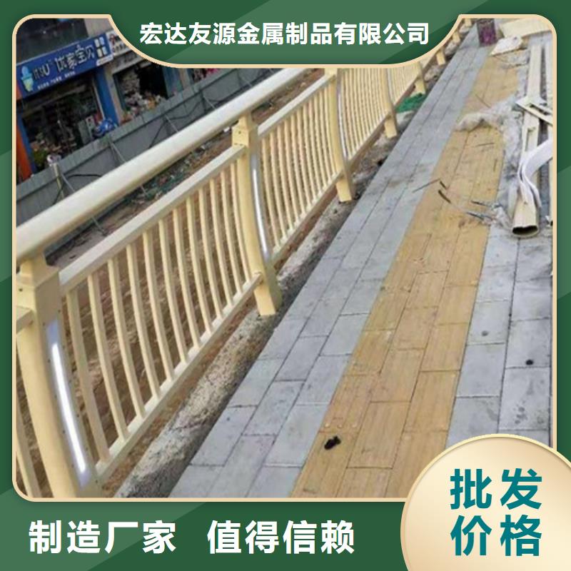 采购高速公路护栏 -现货充足有保障