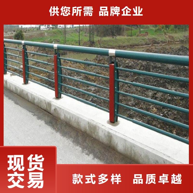 桥梁防撞护栏-薄利多销