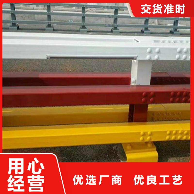 防撞护栏标准规范要求实体厂家